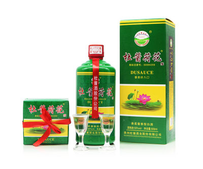 大额神券:杜酱 53度酱香型 荷花酒 500ml 99元包邮(需用券)