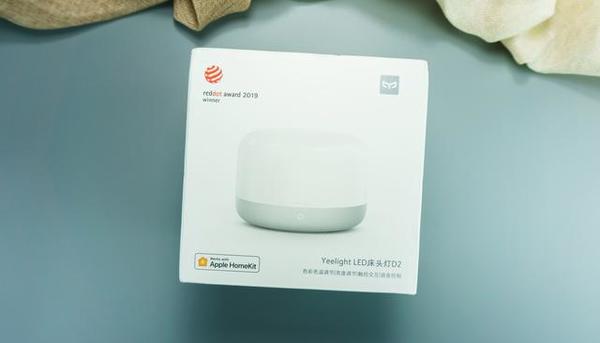 又添设一个Apple HomeKit设备：Yeelight智能床头灯D2使用评测