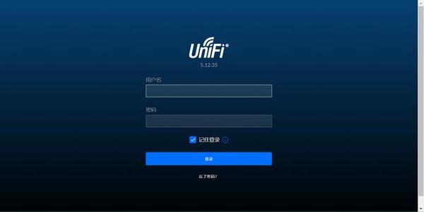 「N合1服务器进阶指南」全屋wifi无缝漫游实践，Ubnt AC+AP部署
