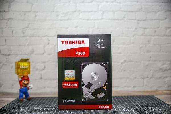开箱看到这样的东芝P300系列3TB机械硬盘会惊喜？