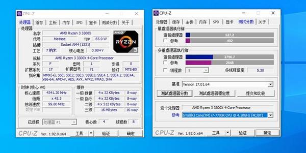 amd勝利在望,r3 3300x 全方面超越 i7 7700k