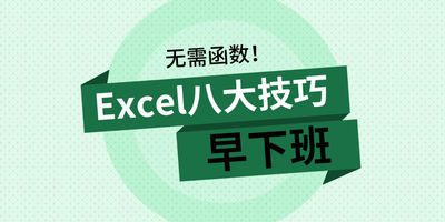 聚超值的 图书音像 超值商品 网购打折 海淘特价商品 专业电商导购平台 第10页