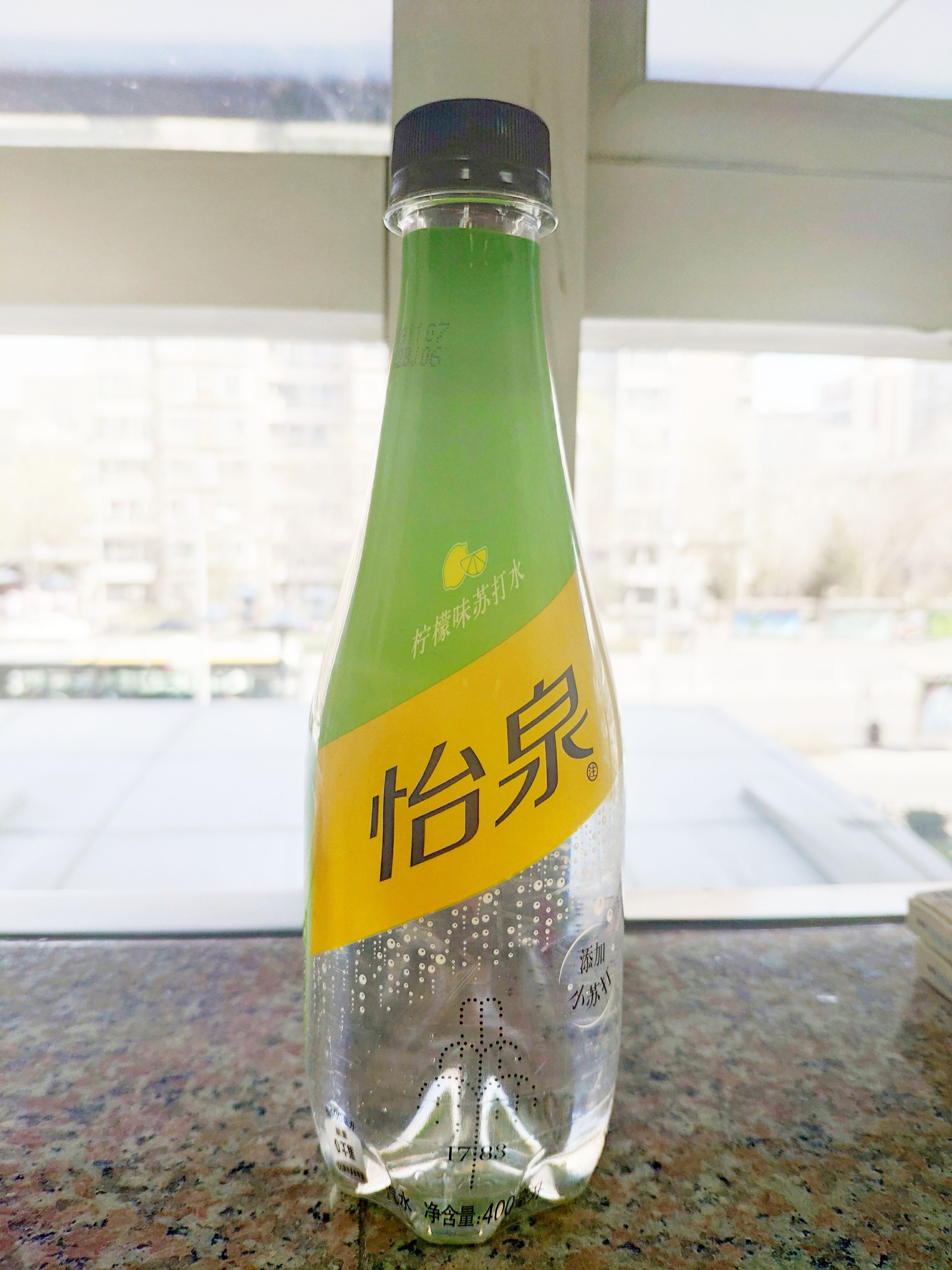 怡泉苏打水(柠檬 京东好价≈2元/瓶/400ml