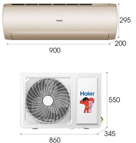 haier 海尔 劲铂系列 kfr-35gw/81@au1-da 1.