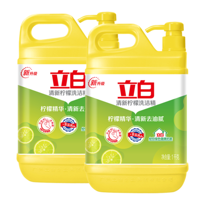 白菜价:立白清新柠檬洗洁精1120g*2瓶