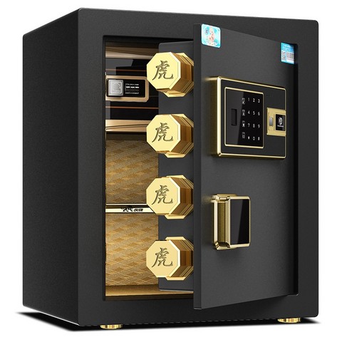 虎牌悦虎系列电子密码保险柜45cm368元