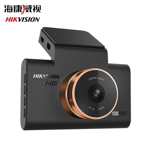 雙11預售:hikvision海康威視c6pro行車記錄儀 32g卡