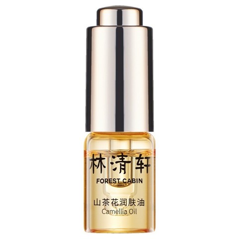 forest cabin 林清軒 山茶花潤膚油3.0 3ml 14.9元