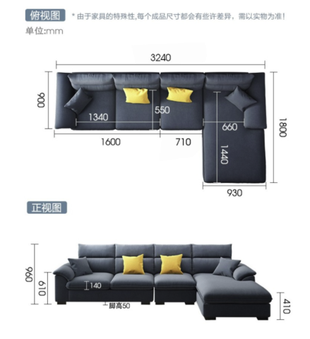 a家家具 db1549 现代简约布艺沙发 绒布款 三人位 中位 贵妃位