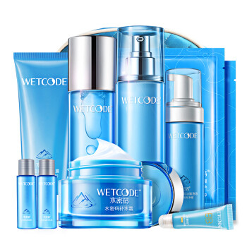 danz 丹姿 水密码 水感奢养特护礼盒 (洁面泡泡 洗面奶 爽肤水 乳液