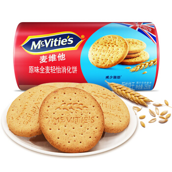 英国进口麦维他mcvities轻脂轻体原味全麦轻怡消化饼干250g进口零食