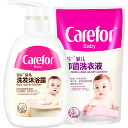 Carefor 爱护 婴儿沐浴露洗发水二合一 500ml 2瓶