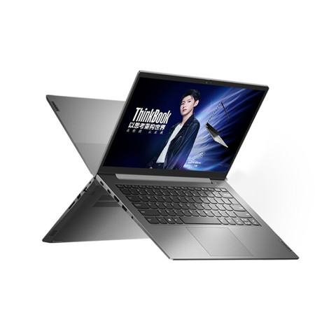 lenovo 聯想 thinkbook 14 銳龍版 14英寸筆記本電腦(r7-4800u,16gb