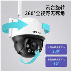 tp-link 无线监控室外摄像头家用 300万超清日夜全彩户外防水云台球机