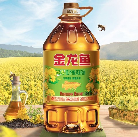 金龍魚非轉基因物理壓榨純香低芥酸菜籽油5l