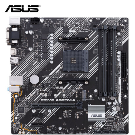 asus华硕primea520ma主板549元