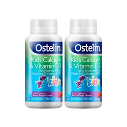 Ostelin 奥斯特林儿童钙+维D3咀嚼片 90粒/瓶 2瓶装