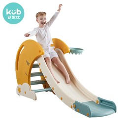 KUB 可优比 儿童室内折叠滑梯