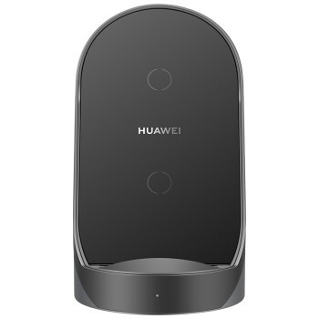 huawei华为cp62立式无线充电器40w