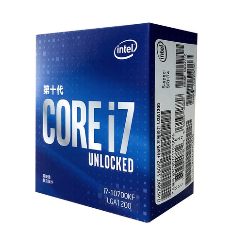 intel 酷睿i7-10700KF 盒装CPU处理器1979元（需用券）-聚超值