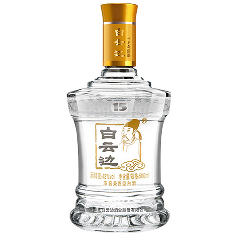 白云边 十五年陈酿 浓酱兼香型白酒 42度 500ml