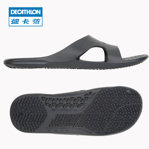 decathlon 迪卡儂 8118624 中性款拖鞋 29.9元