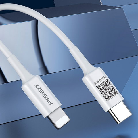 品胜苹果pd快充数据线20wusbctypectolightning充电器线适用iphone12