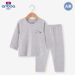ANBAOER 安宝儿 儿童家居服套装