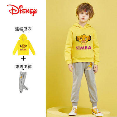 迪士尼 狮子王系列 男童卫衣卫裤两件套