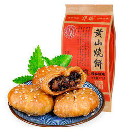 华瑜烧饼安徽黄山特产小吃零食梅干菜扣肉小酥饼辣味170g17件8054元合