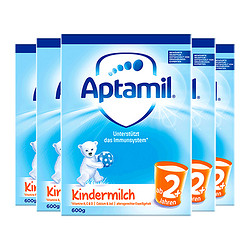 Aptamil 爱他美 幼儿配方奶粉 2+段 600g*5盒(24个月以上)德国进口