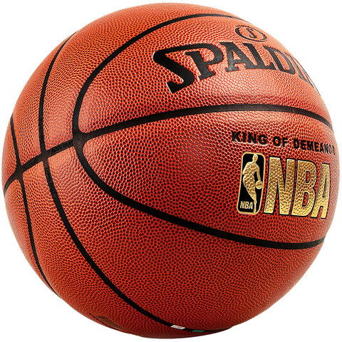 京东plus会员:spalding 斯伯丁 76-167y 王者风范 比赛用球