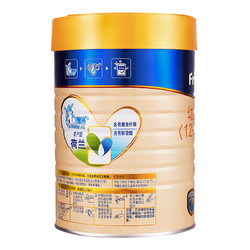 美素佳儿（Friso）幼儿配方奶粉 3段（12-36月龄适用) 3段900g*2罐 *3件