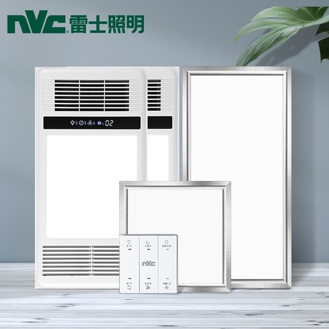 雷士照明nvc浴霸風暖機集成吊頂2500w浴霸216w24w