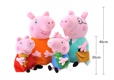 peppapig小豬佩奇一家四口玩偶大號套裝30cm46cm159元