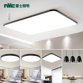 nvc lighting 雷士照明 簡歐吸頂燈套裝 三室兩廳 899元