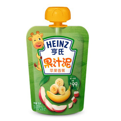 多单有礼：Heinz 亨氏 乐维滋果汁泥 苹果香蕉 婴儿辅食水果泥120g