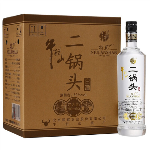 牛欄山白酒清香型特製10二鍋頭52度高度白酒700ml6瓶整箱裝14375元需