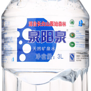 泉阳泉 长白山天然矿泉水 3l*6 整箱装