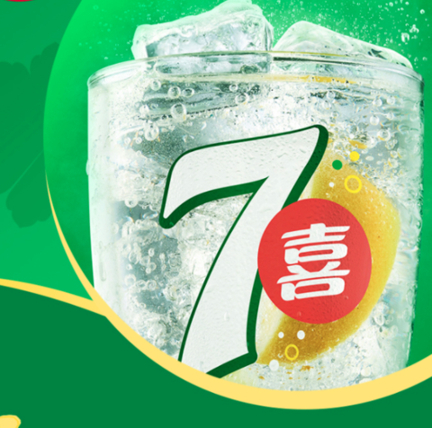 百事七喜 7喜 七喜7up 柠檬味 碳酸饮料 330ml*6听 百事出品 9.9元