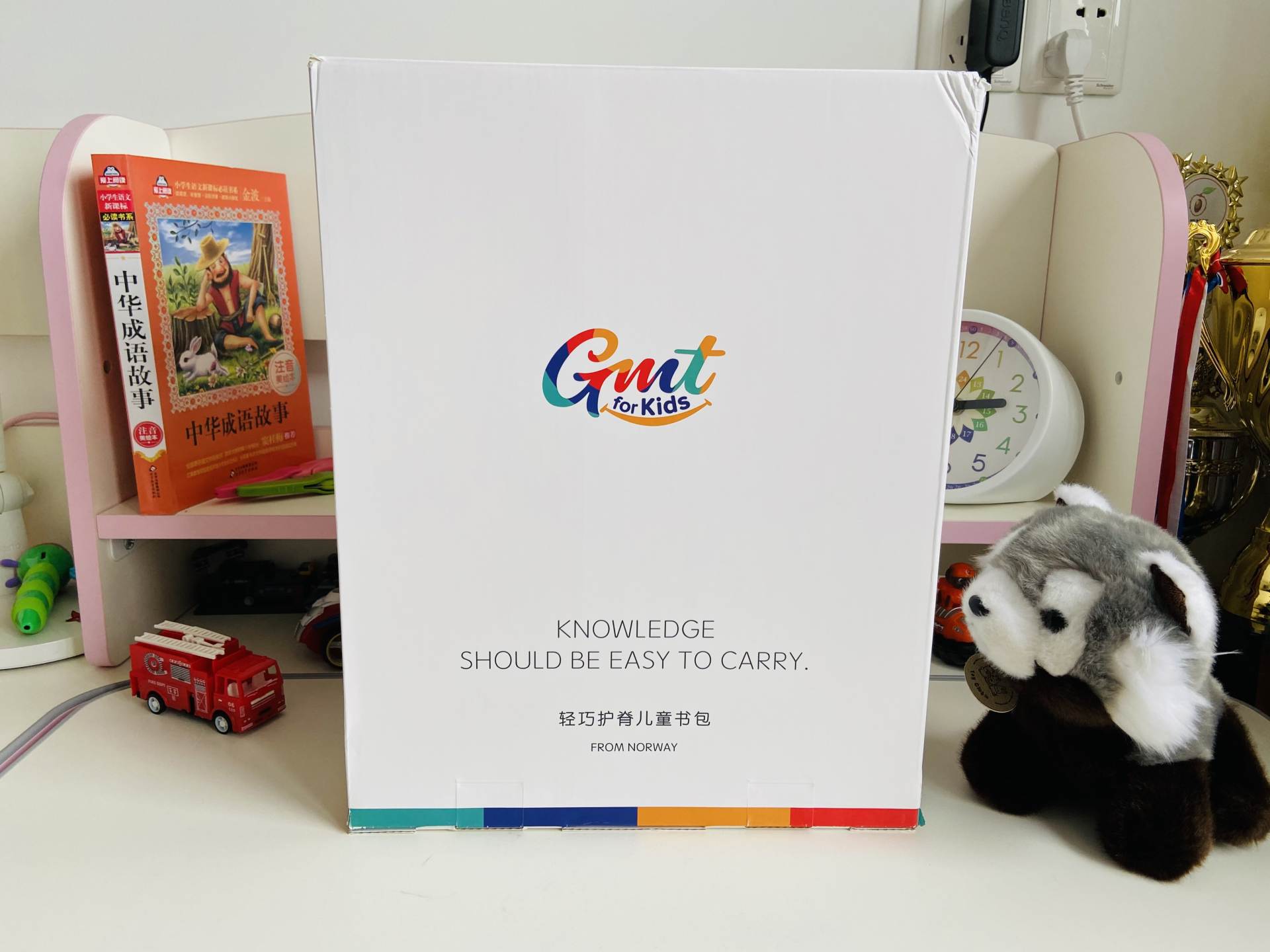 孩子的生日礼物——GMT for Kids奇幻卡车护脊儿童书包