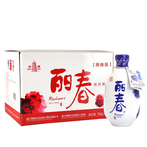 塔牌 绍兴黄酒 牡丹丽春酒 12度 375ml*6瓶 箱装 半干型 手工酿造黄酒