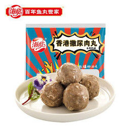 haixin 海欣 香港撒尿肉丸 牛肉丸風味1000g 國產牛肉丸風味 含肉量約