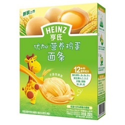 Heinz 亨氏 营养鸡蛋面条 252g