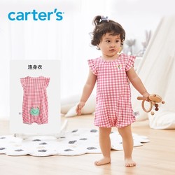 Carter's 孩特 女宝宝短袖连体衣