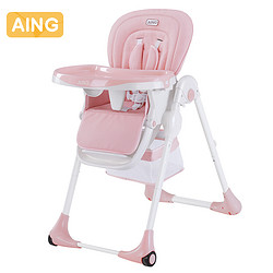 Aing 爱音 儿童餐椅 婴幼儿餐椅 C018樱花粉