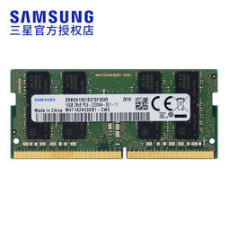 samsung三星三星samsungddr43200笔记本内存条16g3200频率579元