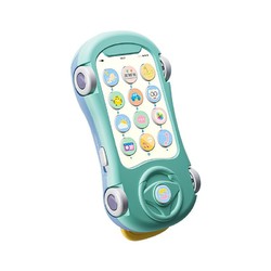 京东PLUS会员：LANDZO 蓝宙 婴幼儿音乐双语手机玩具 充电版