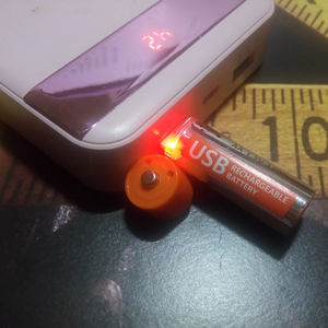 低碳节能环保，硕而博USB快充电池