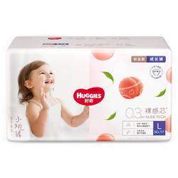 HUGGIES 好奇 铂金装系列 拉拉裤 L50片